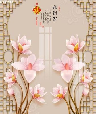 File gốc File gốc in tranh tổng hợp K15983 (PNG) trong suốt (transparent)