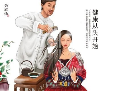 File tranh gốc File gốc in tranh tổng hợp K15993 (sắc nét từng chi tiết)