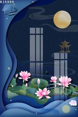 File in mica File gốc in tranh tổng hợp K15999 (bản gốc) sắc sảo