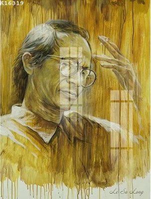 Download file File gốc in tranh tổng hợp K16319 (gốc) in mica cao cấp