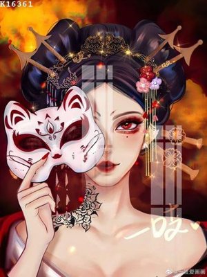 File gốc File gốc in tranh tổng hợp K16361 (ảnh chi tiết) để in lụa