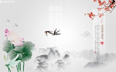 File tranh File gốc in tranh tổng hợp K16373 (gốc) chủ đề động vật