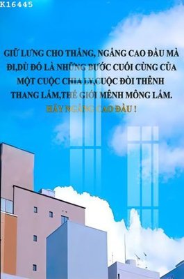 File tranh File gốc in tranh tổng hợp K16445 (ảnh gốc) không bị mờ