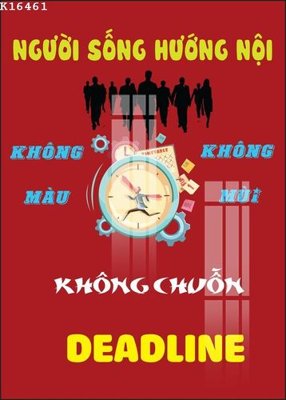 File tranh File gốc in tranh tổng hợp K16461 (gốc) chủ đề trẻ em