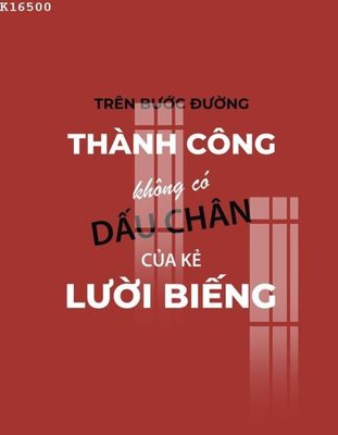 Hình ảnh file gốc in lụa File gốc in tranh tổng hợp K16500