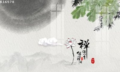 File tranh File gốc in tranh tổng hợp K16578 (gốc) chủ đề tĩnh vật