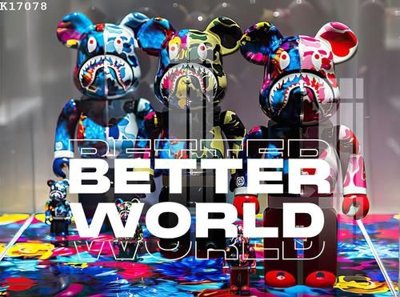 File gốc File gốc in tranh tổng hợp K17078 (in lụa) tranh mã đáo