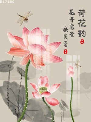 File ảnh File gốc in tranh tổng hợp K17186 (gốc) in poster