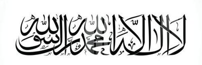 File in trần File gốc in tranh tổng hợp K17284 (bản gốc) bầu trời