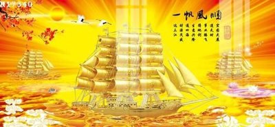 Tải file gốc File gốc in tranh tổng hợp K17340 dùng cho in ấn