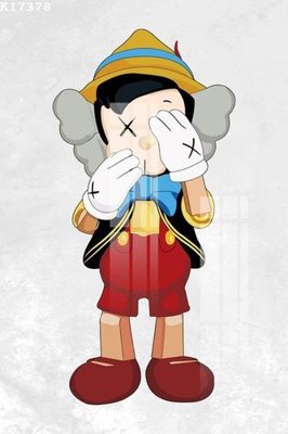 Ảnh gốc File gốc in tranh tổng hợp K17378 (siêu chi tiết) để in ấn