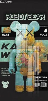 Cung cấp file tranh gốc File gốc in tranh tổng hợp K17398 độc quyền