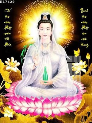 File in trần File gốc in tranh tổng hợp K17429 (bản gốc) bầu trời