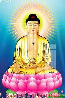 File in trần File gốc in tranh tổng hợp K17439 (file gốc) xuyên sáng