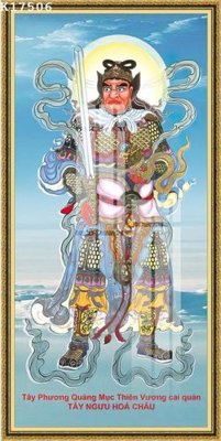 File gốc File gốc in tranh tổng hợp K17506 (vector) cho in ấn