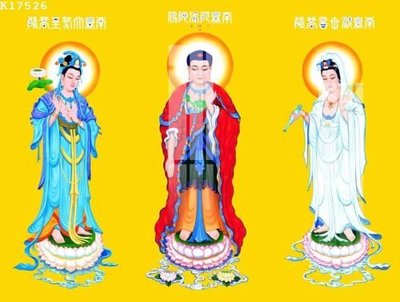 File tranh File gốc in tranh tổng hợp K17526 (gốc) in backlit film