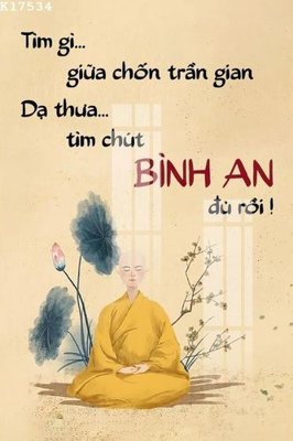 File in lụa File gốc in tranh tổng hợp K17534 (tân cổ điển) File gốc in tranh tổng hợp K17534