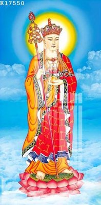 Chi tiết file ảnh File gốc in tranh tổng hợp K17550 sắc nét