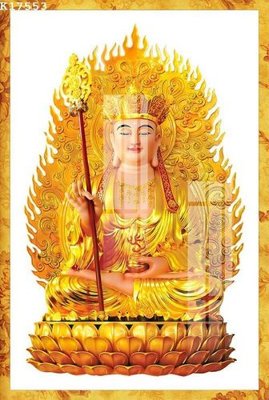 File tranh gốc File gốc in tranh tổng hợp K17553 (bản quyền) Filetranh.com