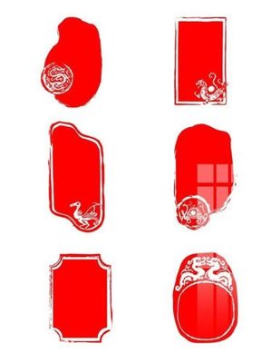 File gốc in tráng gương File gốc in tranh tổng hợp K17593 chi tiết