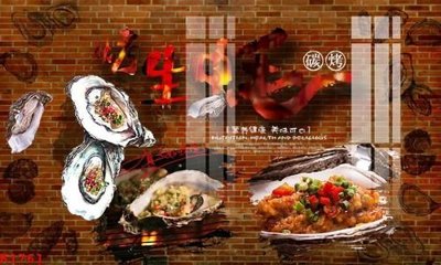 Download file gốc File gốc in tranh tổng hợp K1761 (in lụa) nghệ thuật