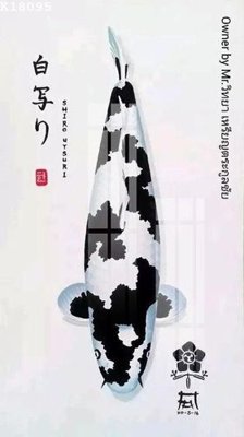 Tải file File gốc in tranh tổng hợp K18095 (ảnh gốc) file AI/EPS