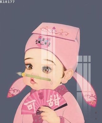 Download file gốc File gốc in tranh tổng hợp K18177 (độ nét cao)