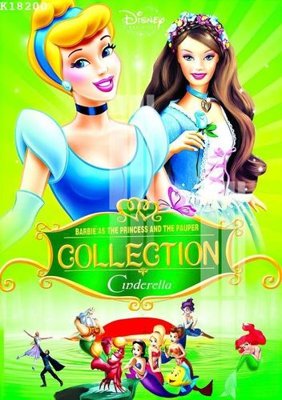 File gốc File gốc in tranh tổng hợp K18200 (cho in UV) siêu nét