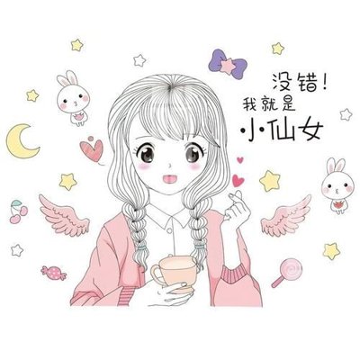 File gốc File gốc in tranh tổng hợp K18214 (in 3D) cho trang trí