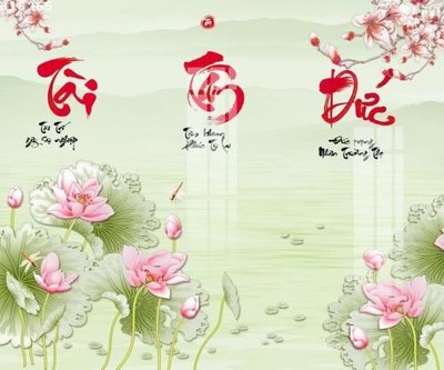 File in mica File gốc in tranh tổng hợp K18265 (bản gốc) sắc sảo