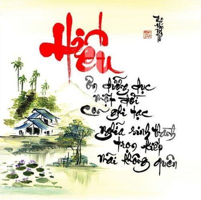 Tải file gốc File gốc in tranh tổng hợp K18269 (bản PSD) đầy đủ layer