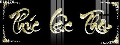 File PSD File gốc in tranh tổng hợp K18270 (nguyên bản) cho thiết kế