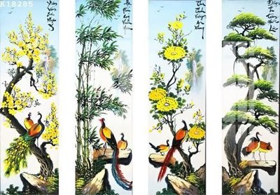 Tải file File gốc in tranh tổng hợp K18285 (PSD) cho in tranh 3D