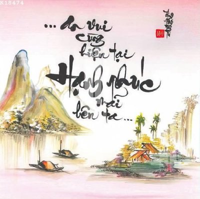 File PSD File gốc in tranh tổng hợp K18474 (gốc) cho in quảng cáo