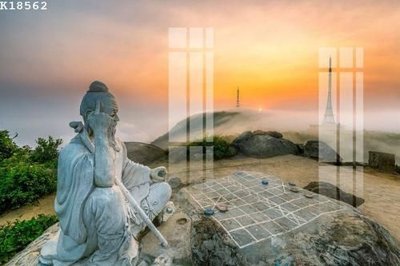 Hình ảnh file gốc in lụa File gốc in tranh tổng hợp K18562