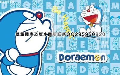 Tải file gốc File gốc in tranh tổng hợp K18568 (in tráng gương) siêu đẹpFile tranh gốc File gốc in tranh tổng hợp K18568 chất lượng cao