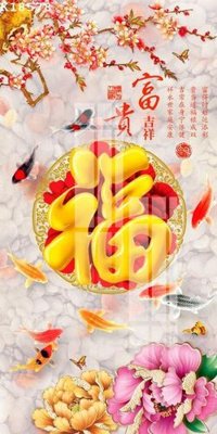 File tranh File gốc in tranh tổng hợp K18578 (bản gốc) treo quán cafe