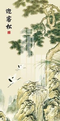 Mua file tranh gốc File gốc in tranh tổng hợp K18740 tại Filetranh.com