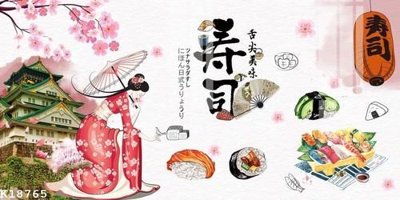 Download file File gốc in tranh tổng hợp K18765 (chuẩn in) File gốc in tranh tổng hợp K18765