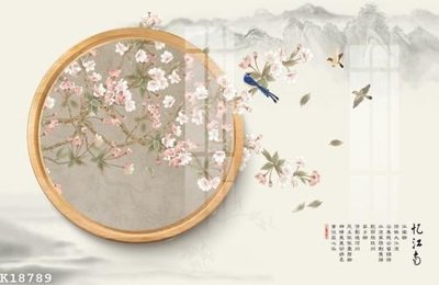 File tranh gốc File gốc in tranh tổng hợp K18789 (bản quyền) file PSD