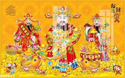 Tải file File gốc in tranh tổng hợp K18822 (ảnh gốc) in gạch 3D