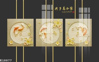 File gốc File gốc in tranh tổng hợp K18877 (chuẩn màu) cho in offset