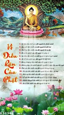 Tải file File gốc in tranh tổng hợp K18914 (gốc) chủ đề phong thủy