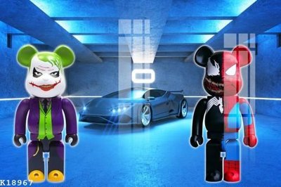 Tải file tranh File gốc in tranh tổng hợp K18967 (gốc) tại Filetranh.com