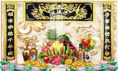 File gốc File gốc in tranh tổng hợp K19065 (bản quyền) cho in ấn