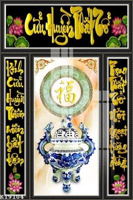 File PSD File gốc in tranh tổng hợp K19104 (gốc) cho in quảng cáo