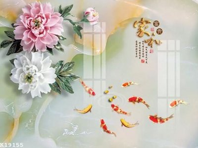 File PSD File gốc in tranh tổng hợp K19155 (bản gốc) dễ dàng edit