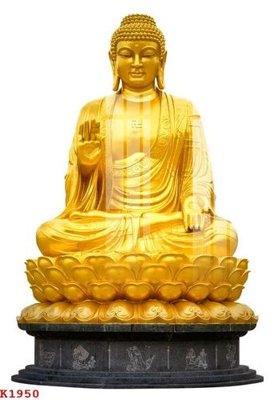 Tải file File gốc in tranh tổng hợp K1950 (gốc) làm file thiết kế