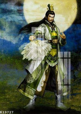 File tranh File gốc in tranh tổng hợp K19727 (gốc) chủ đề con người