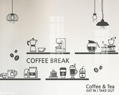 File tranh File gốc in tranh tổng hợp K19776 (gốc) chủ đề con người